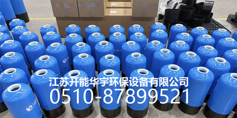 昌吉回族自治州树脂桶盐箱 - 推荐