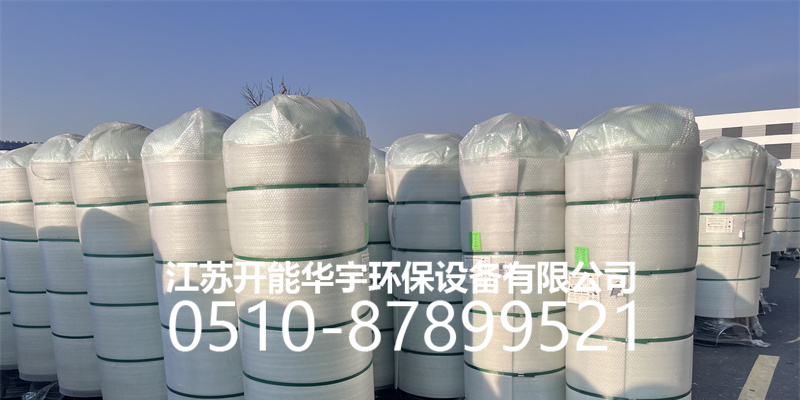 昌吉回族自治州玻璃钢罐活性炭罐 - 价格