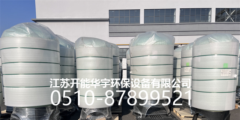 昌吉回族自治州玻璃钢罐树脂罐 - 哪里好