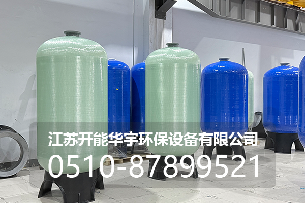 昌吉回族自治州树脂罐玻璃钢罐 - 排名